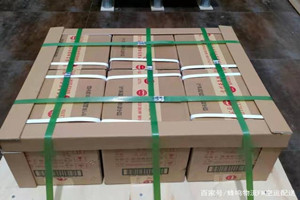地窝堡空运地址酒水【机场货运当天